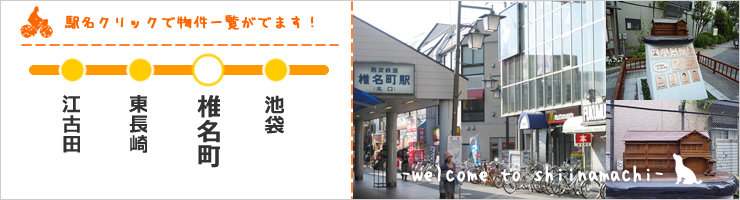 �Ŗ������݃l�b�g